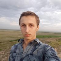 Отзыв от Алексей - Виза Destination Thailand